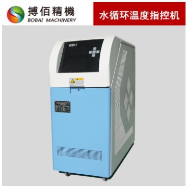 挤出机控温模温机 橡胶挤出机自动控温机 油式模温机