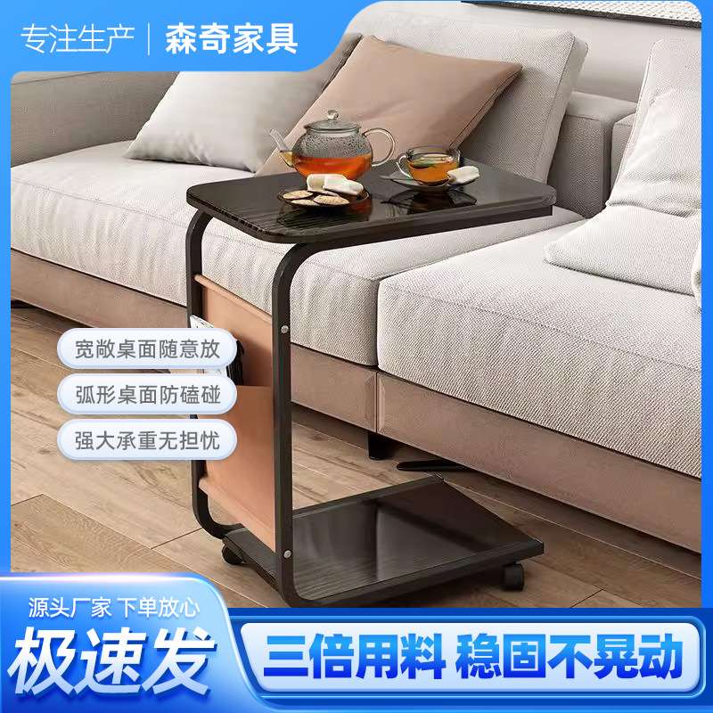 轻奢边几可移动小推车沙发边柜简约现代客厅茶几置物架迷你床头柜