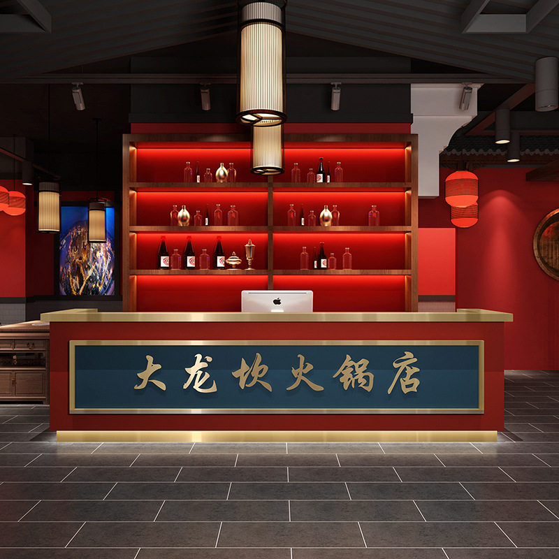 网红餐饮新中式不锈钢收银台