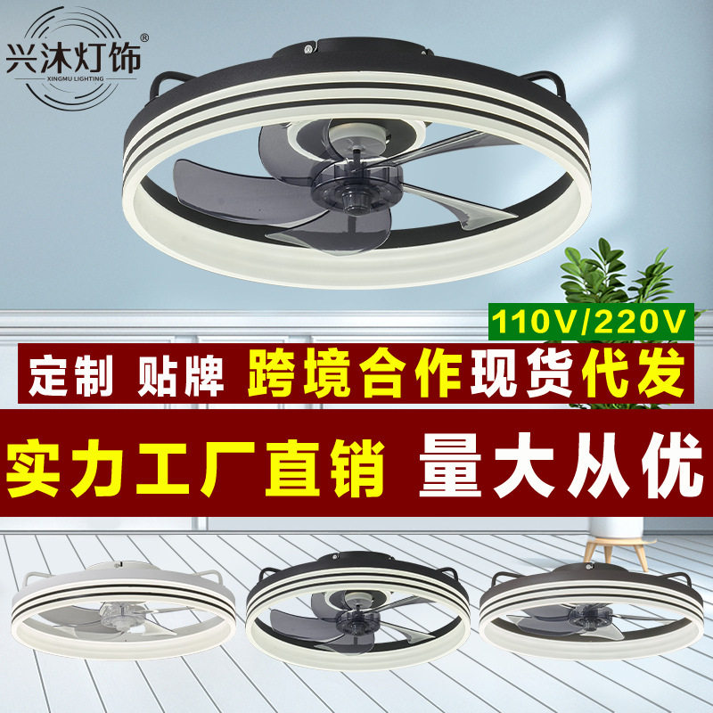日规风扇灯吸顶灯带电风扇灯具北欧餐厅灯卧室灯具厂家直销亚马逊图片
