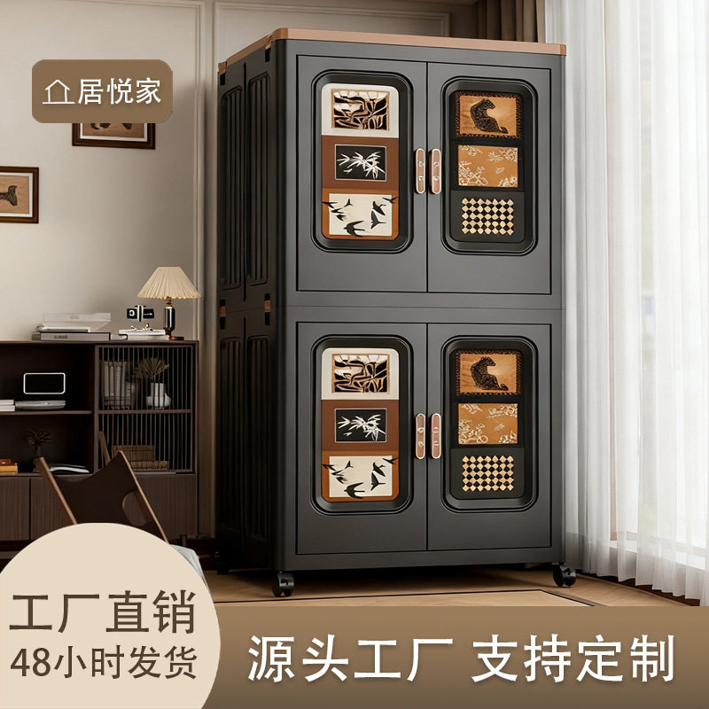 多功能中古风收纳柜家用大容量衣物被子翻盖衣柜带轮折叠储物柜