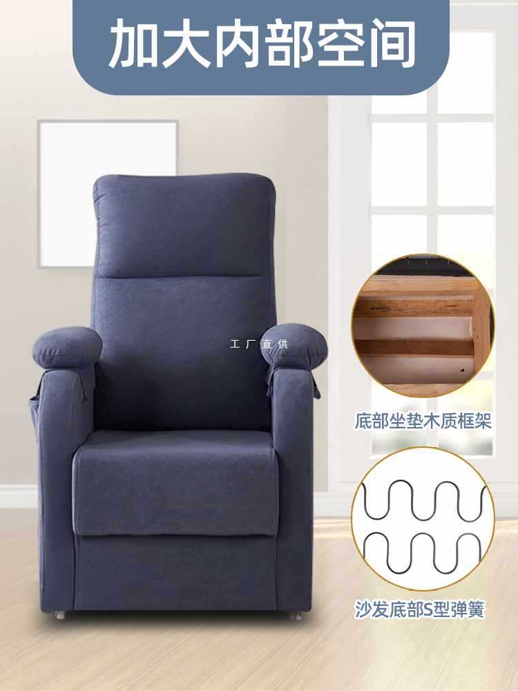 ft电竞可躺单人布艺沙发椅