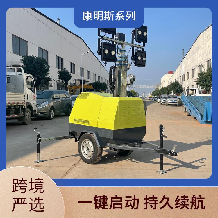 移动照明灯塔厂家 生产工厂应急5米照明车 LED防汛抗洪照明车价格
