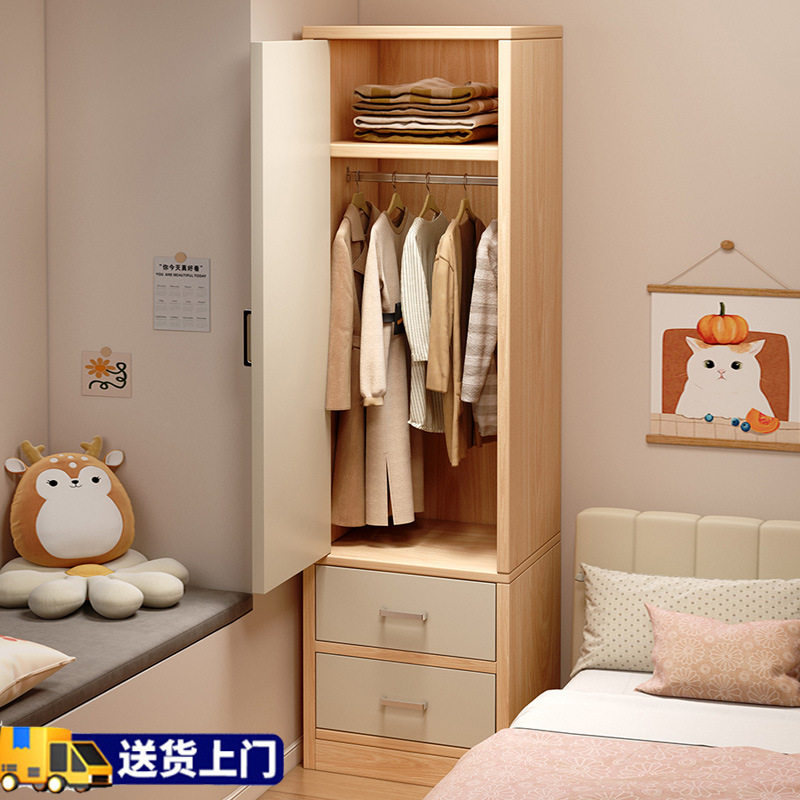 小户型卧室床边单门简易挂衣柜