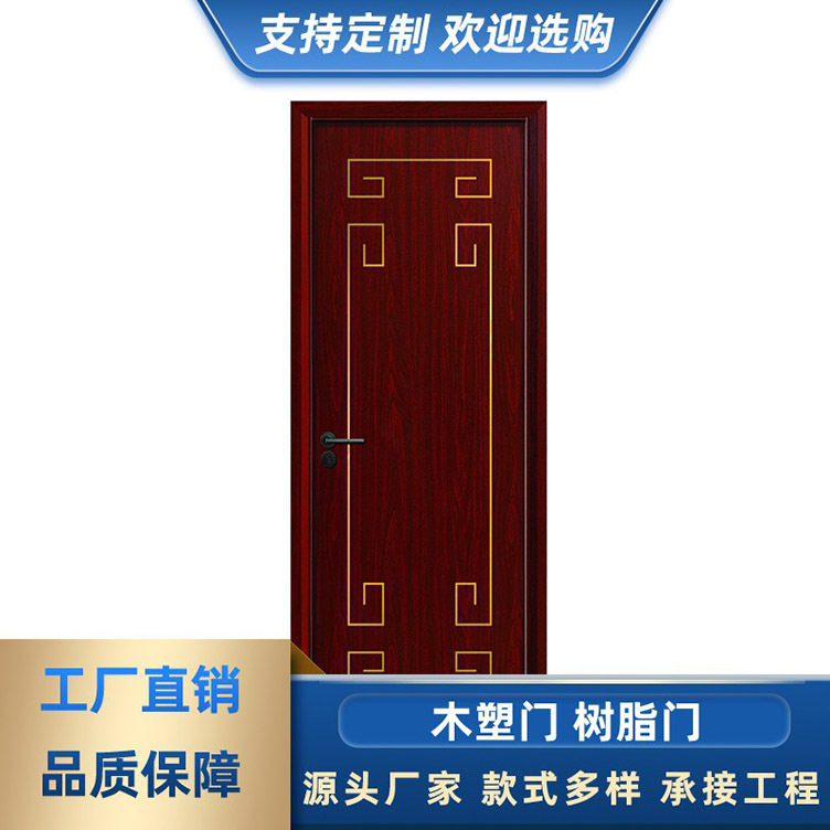 烤漆门木塑门卧室门 套装门折叠厨房卫生间门 隔断隐形静音门厂家
