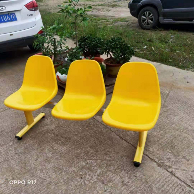 看台座椅塑料排椅椅子体育车站连体凳子医院等候公共长椅彩色商场