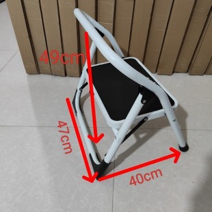 ladder一步铁梯子儿童椅家用折叠梯子坐凳子防滑 steel one step