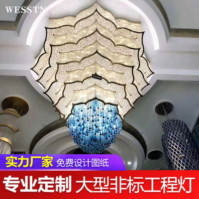 中式定制造型装饰水晶吊灯