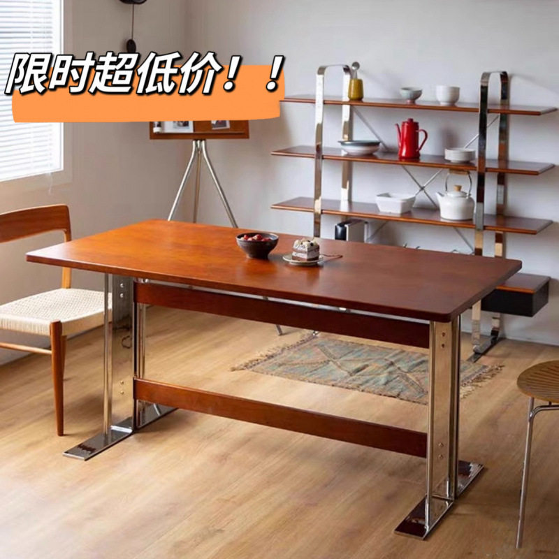 中古实木设计师铁艺餐桌北欧日式复古风实木家用长方形原木办公桌