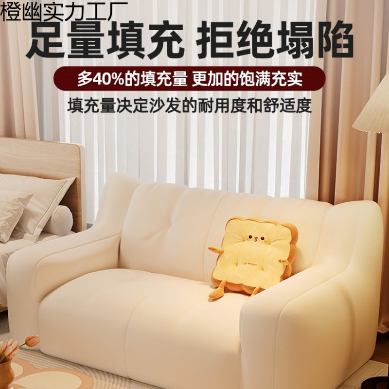布艺沙发豆袋可躺可睡单双人卧室懒人小沙发出租房小户型休闲躺椅