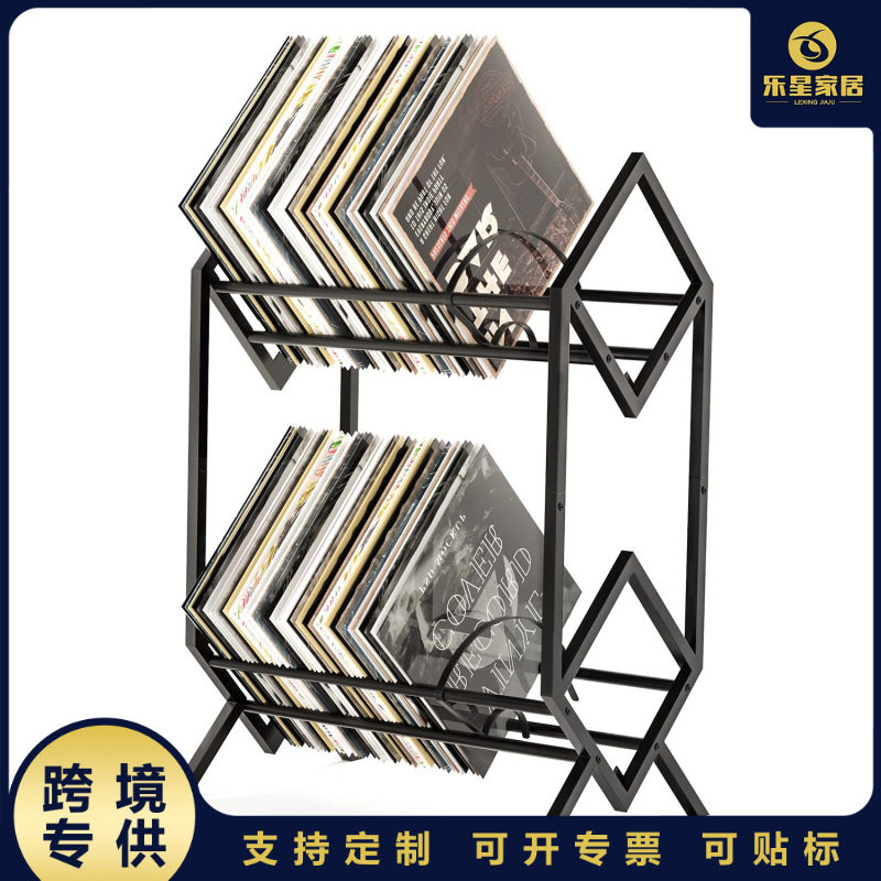 铁艺双层落地杂志书报收纳架