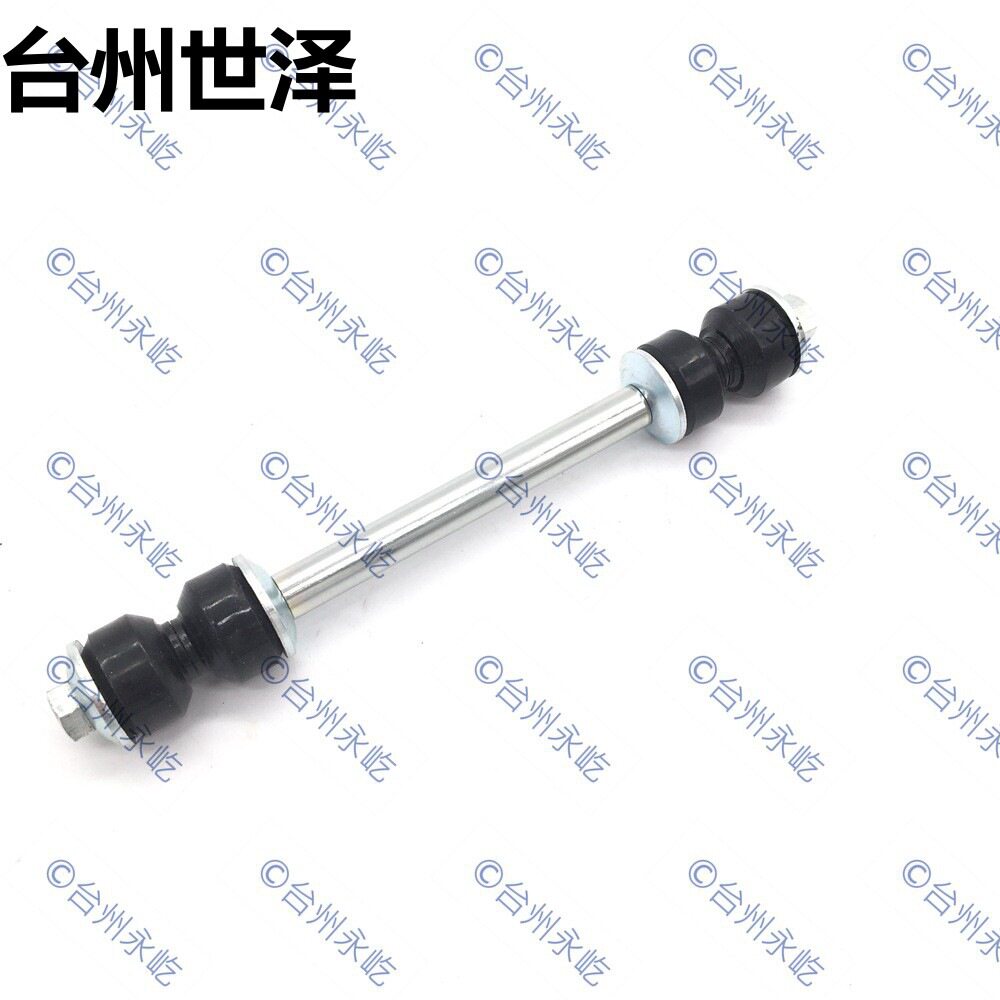 适用雪佛兰 GMC 凯迪拉克 前平衡杆 稳定杆 K8987 10385580