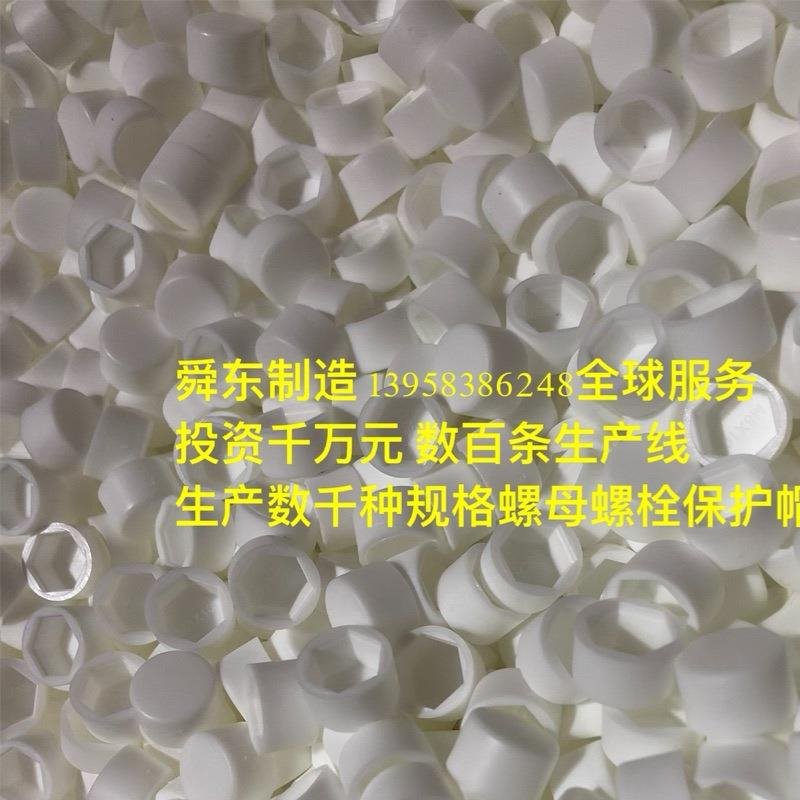铝合金垫片 铅垫 尼龙垫