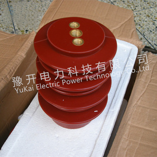 140 130高压支柱绝缘子 环氧树脂绝缘子 绝缘子 针式 10Q