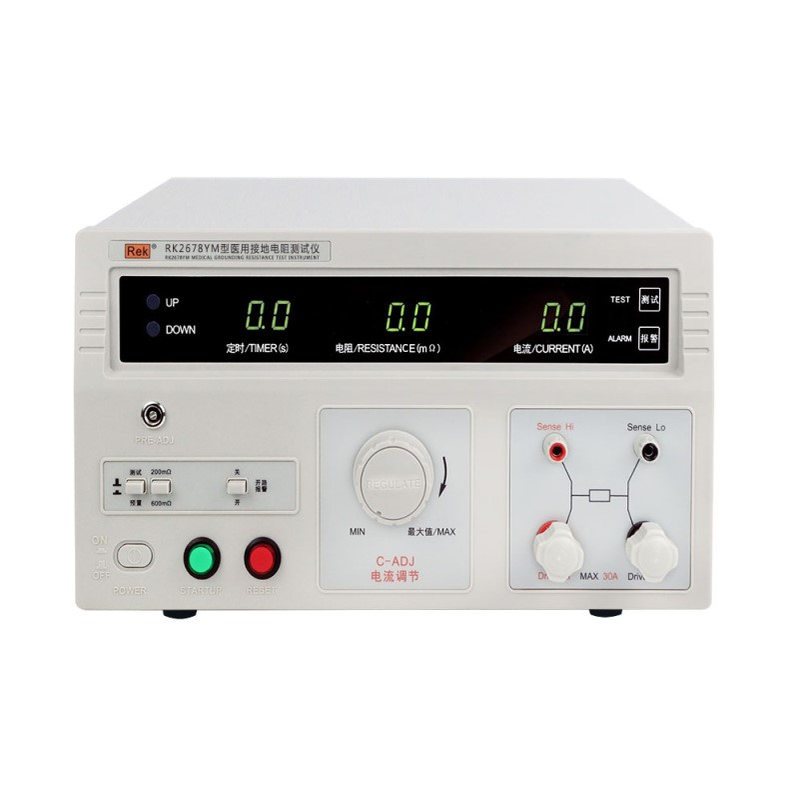 32A/70A RK2678XM接地电阻测试仪