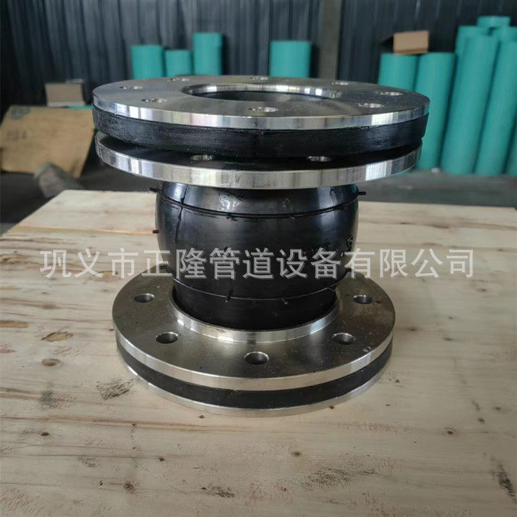 订置接头丝扣船用橡胶接头避震喉膨胀节法兰船用耐油大翻边软接头