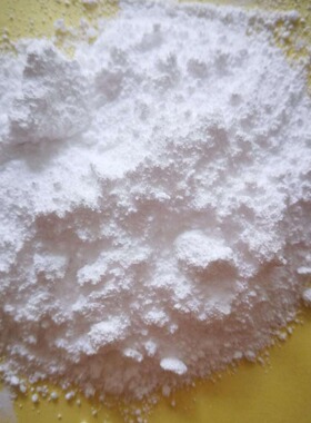 PP增刚成核剂 PP增硬成核剂 PP成核剂 PP增强成核剂 PP增刚剂