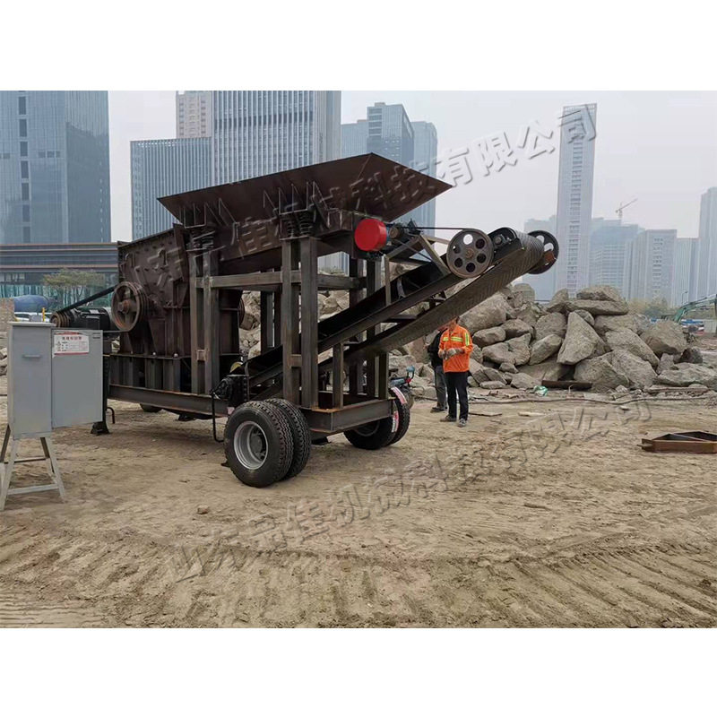 800型移动式箱式破碎机 建筑石头粉碎粉煤机 立轴重锤式破碎机