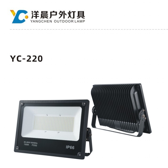 洋晨 LED泛光灯 工厂工程防水平板户外LED投光灯外壳400-500W