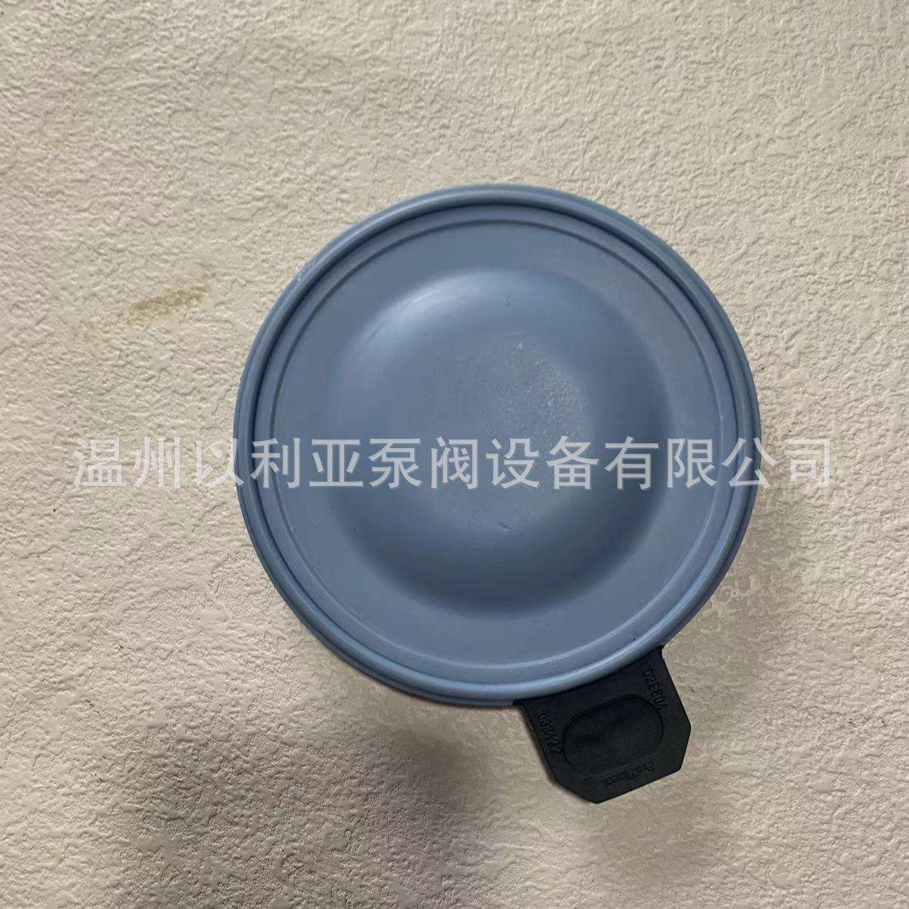 Prominent膜片普罗名特机械隔膜计量泵隔膜片1029604外径124MM