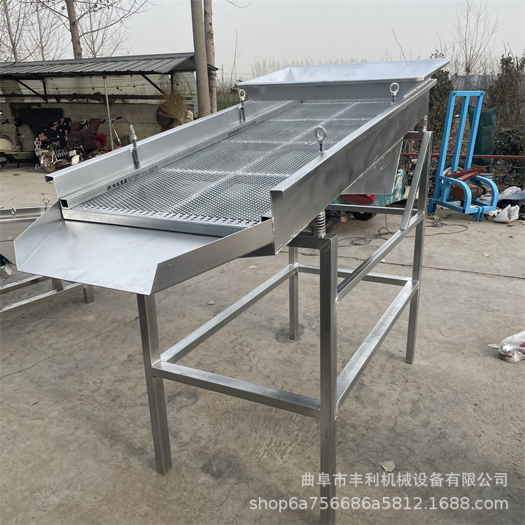 玉米大豆震动筛选机 红薯粉塑料颗粒振动筛分机 不锈钢直线振动筛