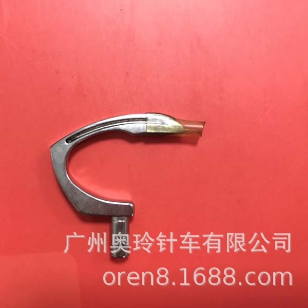重庆供应奥玲四针六线拉带机钩针 拉带机配件RN6300-D4