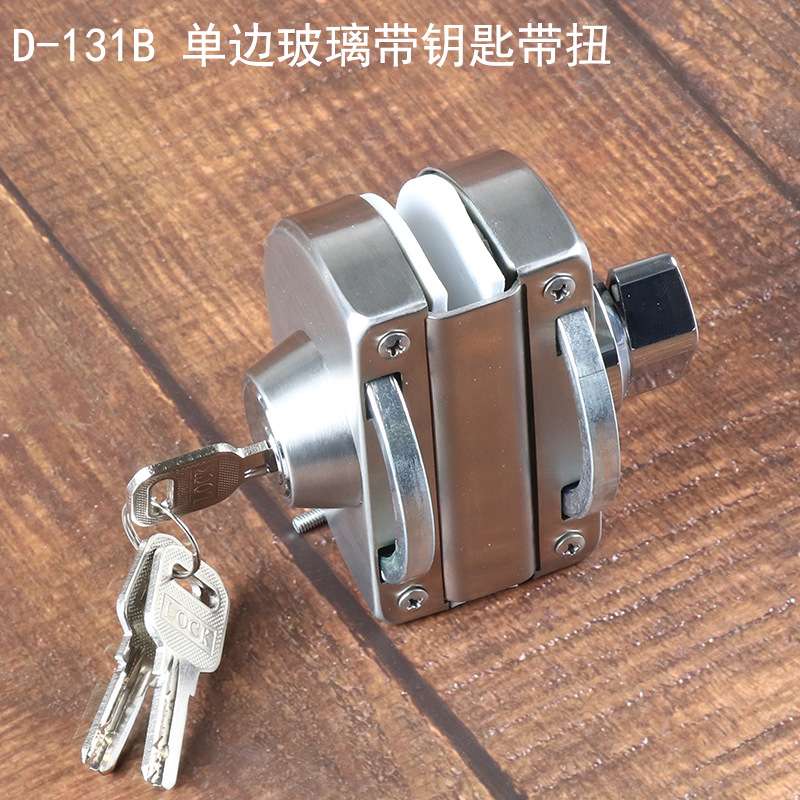 门锁不锈钢201 单开门双开U形锁 不开孔可安装 带锁带扭纯铜锁芯