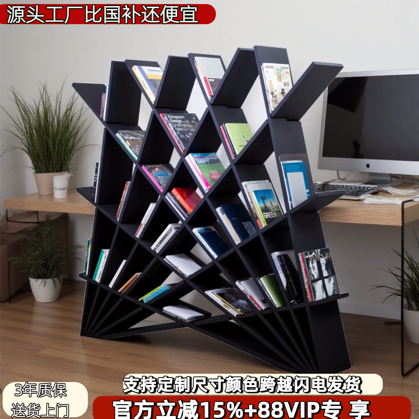 意式极简烤漆书架书柜落地置物架客厅靠墙展示架收纳架储物架隔断