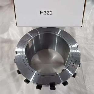 鎖套軸承 供應H3192 H3196型號齊全 緊定套 襯套軸承 退卸套
