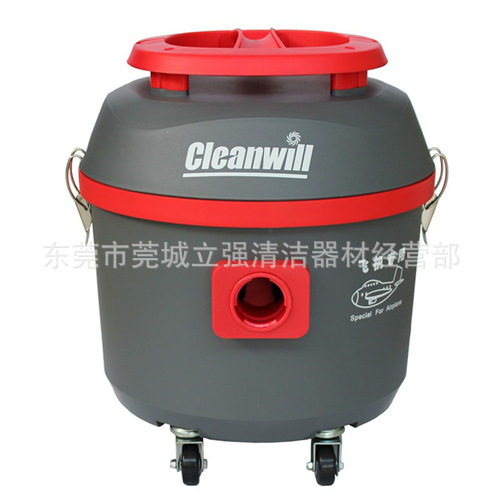 克力威XC15A飞机专用吸尘器除尘器cleanwill航空清洁工具