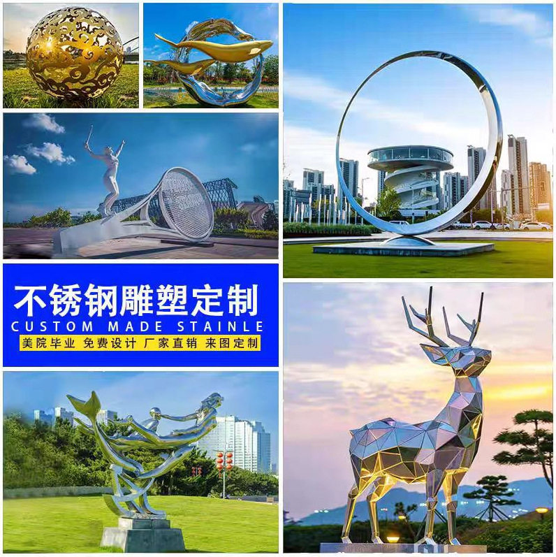大型不锈钢海豚雕塑厂家金属景观户外镂空鲸鱼雕塑公园水景摆
