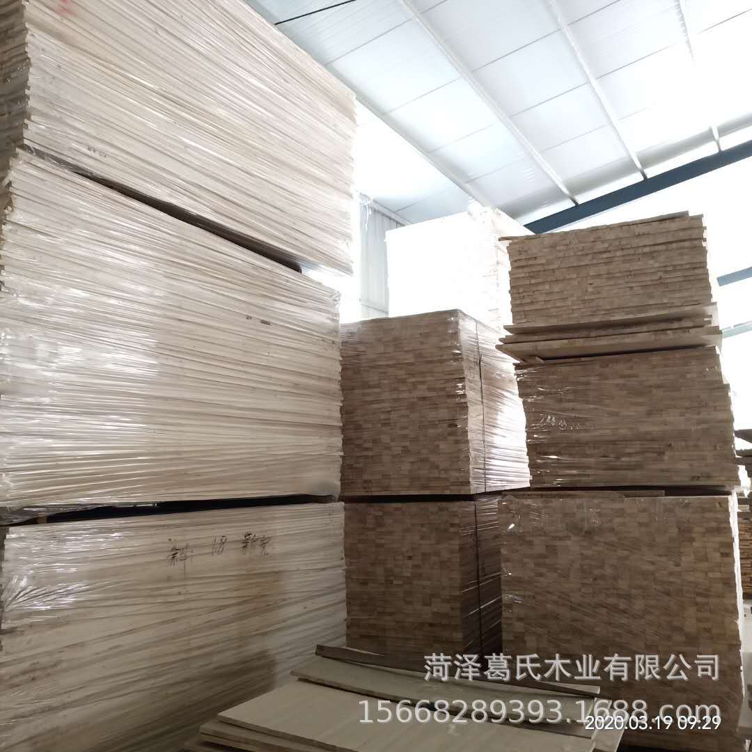 直销桐木直拼板桐木拼板多种规格家具橱柜装修用板实木板