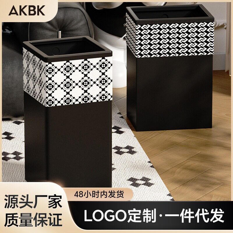 家用垃圾桶创意时尚卧室客厅大容量直投AKBK垃圾桶轻奢古风2025