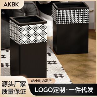 家用垃圾桶创意时尚卧室客厅大容量直投AKBK垃圾桶轻奢古风2025
