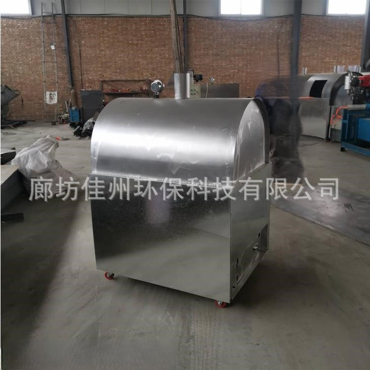 泡沫粉碎化块一体机 夹芯板地暖板废料破碎融化机 废旧泡沫化坨机