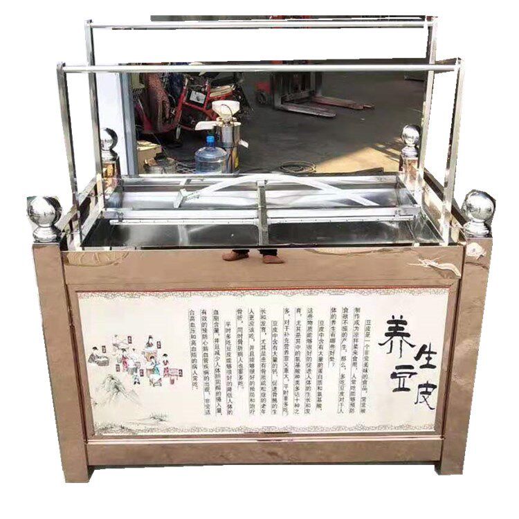 电加热饭店油皮机 明档酒店豆皮机 蒸汽式磨浆煮浆小型手工腐竹机