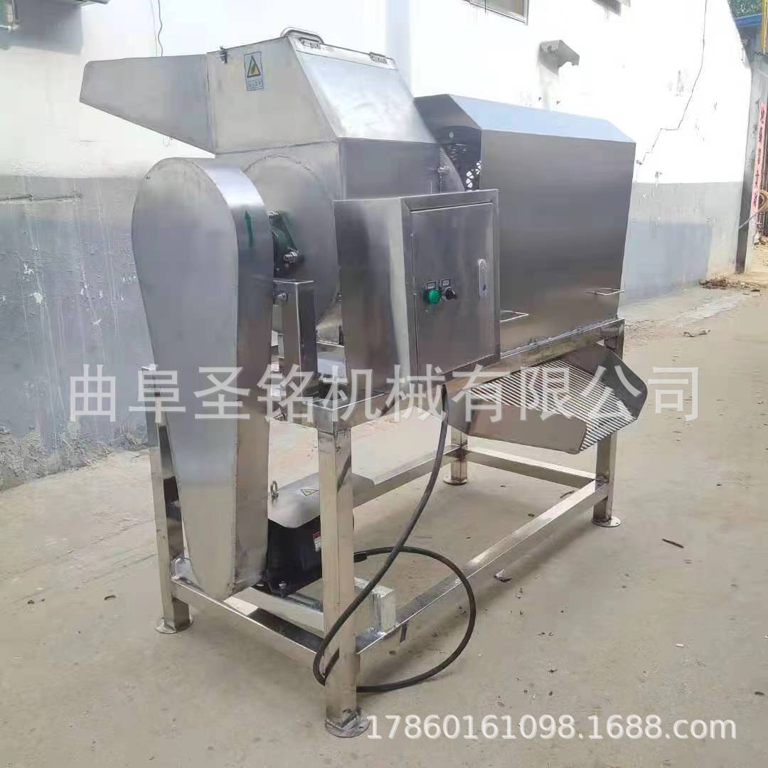 商用葡萄去籽去皮打浆机 工业葡萄除梗机 大型葡萄脱梗脱粒机