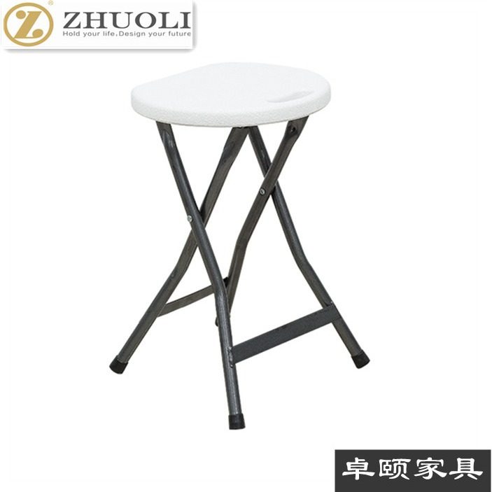 D30-1家用简易可折叠户外商务便捷餐桌吹塑料家具桌椅组合