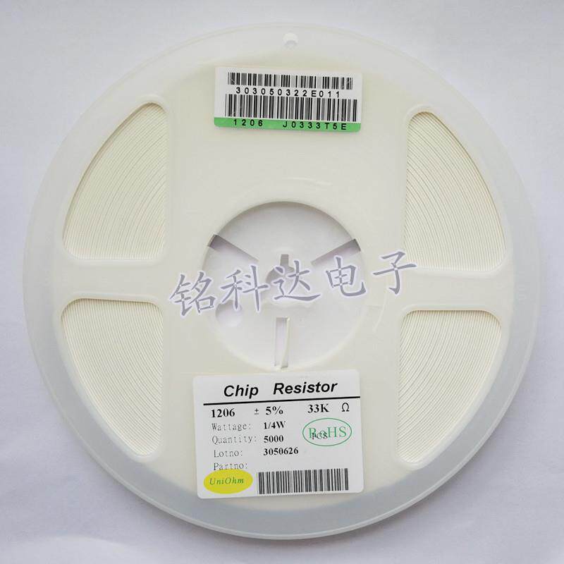 贴片电阻1210F1%143K1433.一盘5000个全新现货