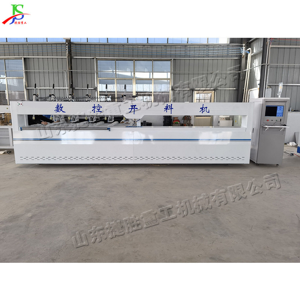 全自动木工数控开料机 四工序数控开料机 家具橱柜门板下料机
