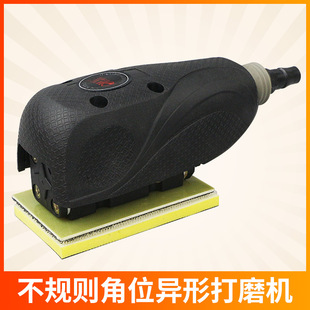 方形打磨机 轨道打磨机 轨道砂纸机 TA3001气动砂纸机 欧维尔OW