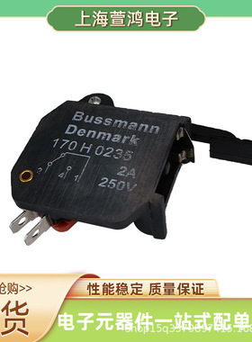 170M3211 170M3212 170M3213 170M3214 原装 户外高压熔断器熔芯