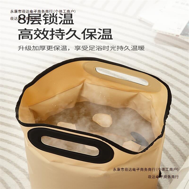 洗脚足浴桶保温家用按摩袋桶过泡脚深桶便携式可折叠小腿包邮
