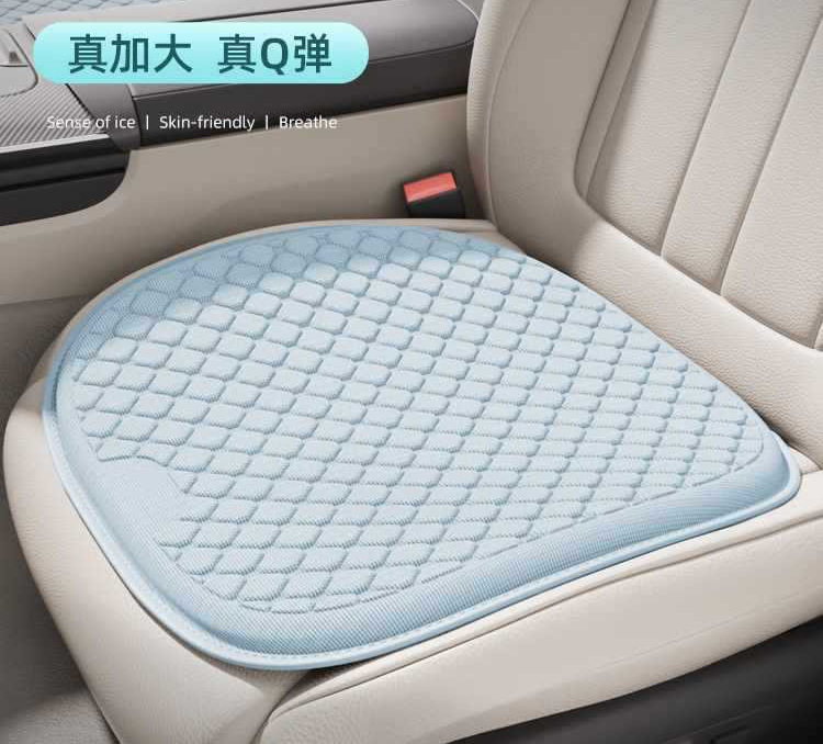 夏季冰丝透气凉垫货车座垫