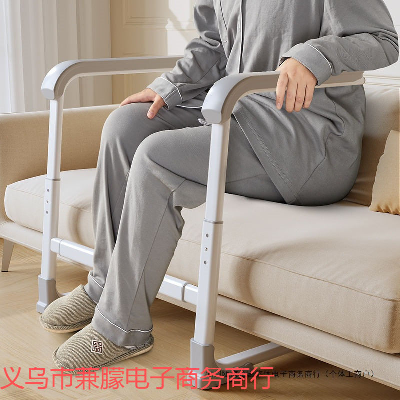 无障碍老人沙发扶手起身助力架适老化改造简约防滑残疾人辅助