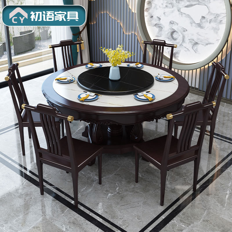 轻奢餐桌椅组合现代简约带转盘圆桌饭桌家用大户型岩板餐桌