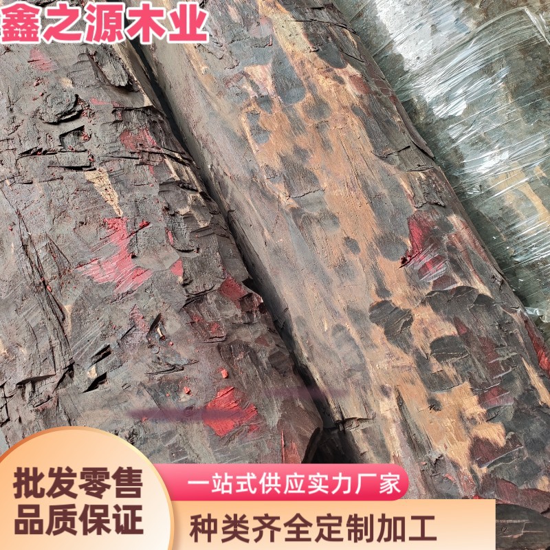 非洲小叶紫檀原木厂家直供家具用