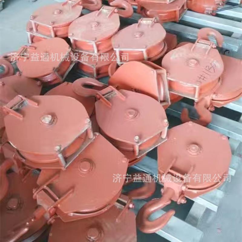 矿用耙斗装岩机尾轮滑轮90B耙斗机配件5吨8吨10吨扒渣机铸钢尾轮