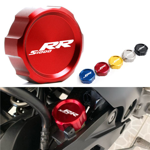 适用摩托车S1000RR 10-24年 S1000R 14-20年改装后刹车油壶杯泵盖