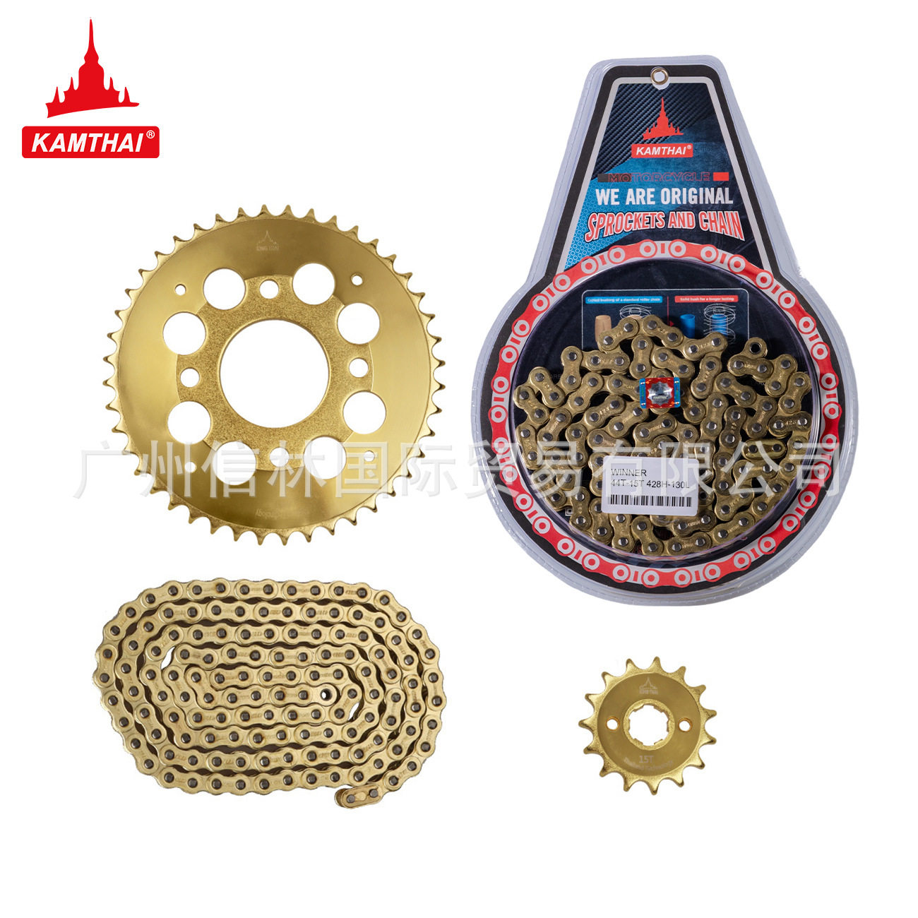 KAMTHAI适用winner摩托车front rear gear chain链条428链轮